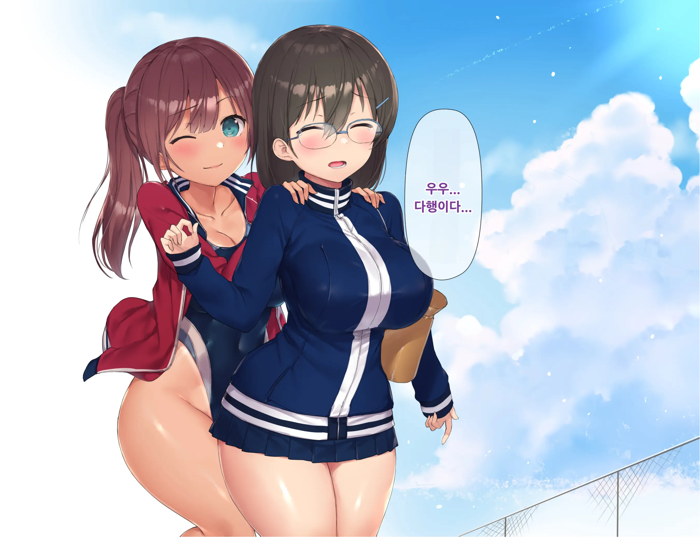NTR Haramase Bukatsu Gasshuku ~Renai Mo Seishun Mo Uwagaki Suru Kairaku Tokkun, Risei Tobimakuri De Geki Iki Nakadashi Kongan~
